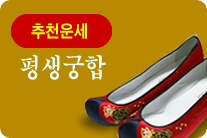 ����Ǯ��