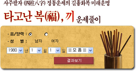 �����ڸ��� ���� ���� ���� ��Ǯ�̻���