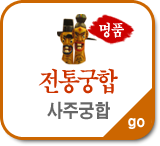 ��������Ǯ��