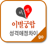 �̺�����Ǯ��