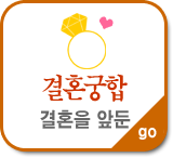 ��ȥ����Ǯ��