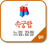 �ӱ���Ǯ��