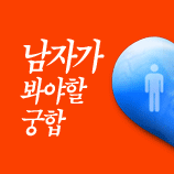 ���ڰ� ���� ����Ǯ��