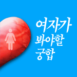 ���ڰ� ���� ����Ǯ��