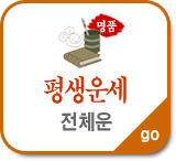 �캰� ����