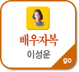 �캰� ����ں�Ǯ��